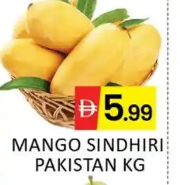Al Madina Mango Mangoes offer
