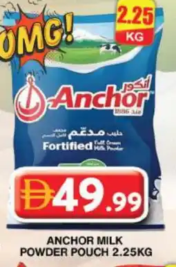 Grand Hyper Market ANCHOR Milk Powder offer
