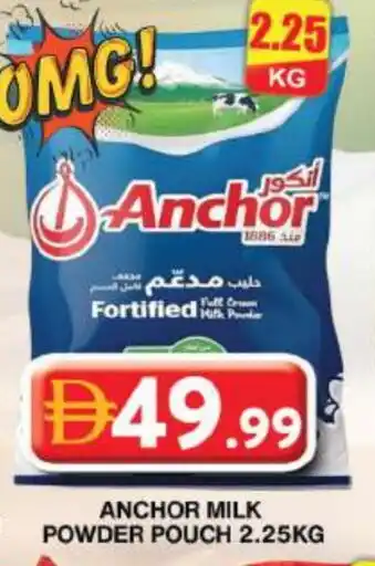 Grand Hyper Market ANCHOR Milk Powder offer