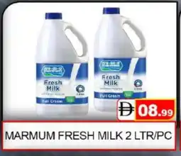 Mango Hypermarket LLC MARMUM Fresh Milk offer