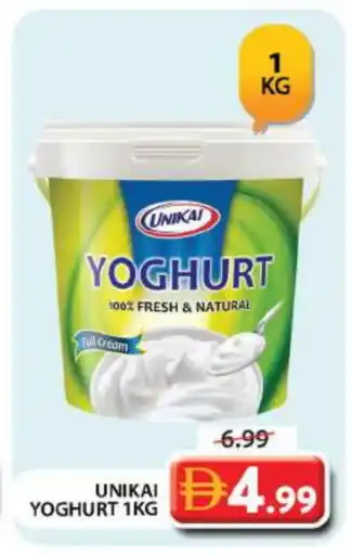 Grand Hyper Market UNIKAI Yoghurt offer