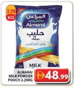 Grand Hyper Market ALMARAI Milk Powder offer