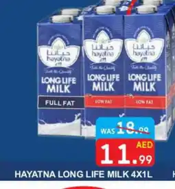 United Hypermarket HAYATNA Long Life / UHT Milk offer