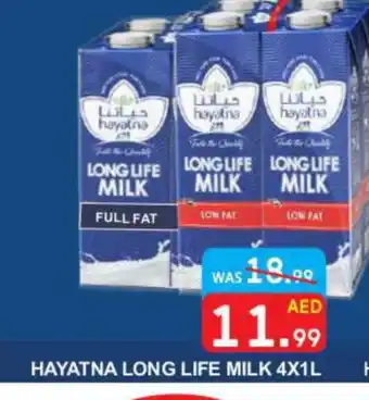 United Hypermarket HAYATNA Long Life / UHT Milk offer