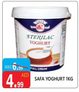United Hypermarket SAFA Yoghurt offer