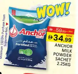 Al Madina ANCHOR Milk Powder offer