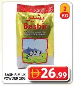 Grand Hyper Market BASHIR Milk Powder offer
