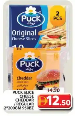 Grand Hyper Market PUCK Slice Cheese offer