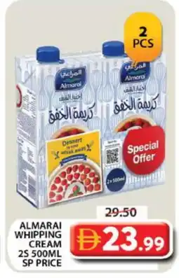 Grand Hyper Market ALMARAI Whipping / Cooking Cream offer