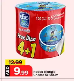 Mark & Save NADEC Triangle Cheese offer