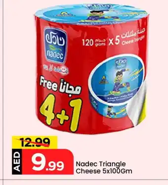 Mark & Save NADEC Triangle Cheese offer