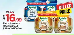 Mark & Save PINAR Cheddar Cheese offer