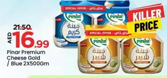 Mark & Save PINAR Cheddar Cheese offer