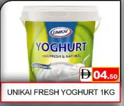 Mango Hypermarket LLC UNIKAI Yoghurt offer