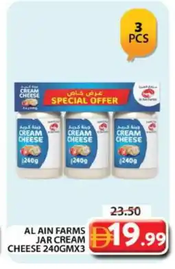 Grand Hyper Market AL AIN Cream Cheese offer