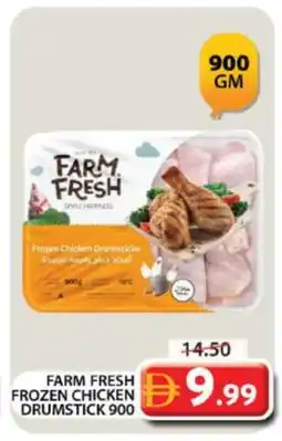 Grand Hyper Market FARM FRESH Chicken Drumsticks offer