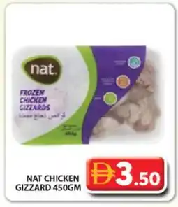 Grand Hyper Market NAT Chicken Gizzard offer