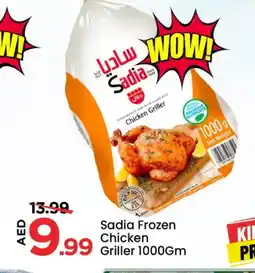 Mark & Save SADIA Frozen Whole Chicken offer
