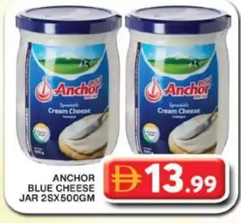 Grand Hyper Market ANCHOR Cream Cheese offer