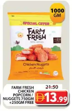 Grand Hyper Market FARM FRESH Chicken Nuggets offer