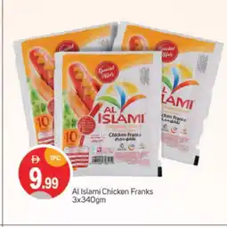 Talal Market AL ISLAMI Chicken Sausage offer