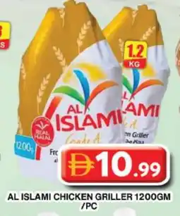 Grand Hyper Market AL ISLAMI Frozen Whole Chicken offer