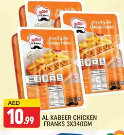 Al Madina AL KABEER Chicken Sausage offer