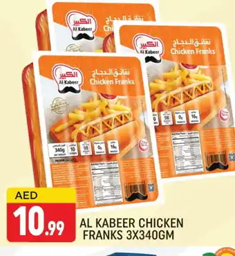 Al Madina AL KABEER Chicken Sausage offer