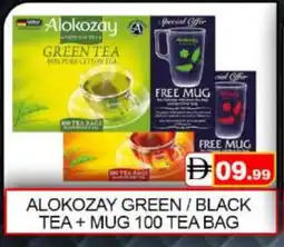 Mango Hypermarket LLC ALOKOZAY Tea Bags offer