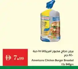 Istanbul Supermarket AMERICANA Chicken Burger offer