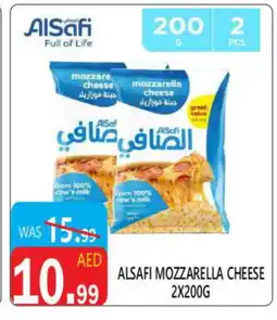 United Hypermarket AL SAFI Mozzarella offer