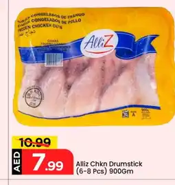 Mark & Save ALLIZ Chicken Drumsticks offer