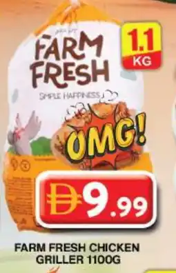 Grand Hyper Market FARM FRESH Fresh Chicken offer