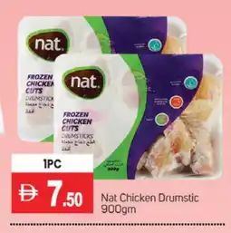 Talal Market NAT Chicken Drumsticks offer