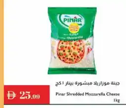 Istanbul Supermarket PINAR Mozzarella offer