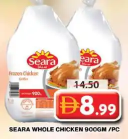 Grand Hyper Market SEARA Frozen Whole Chicken offer