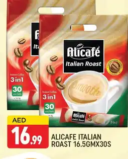 Al Madina ALI CAFE Coffee 3in1 offer