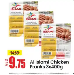 Mango Hypermarket LLC AL ISLAMI Chicken Sausage offer