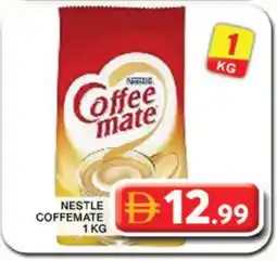 Grand Hyper Market COFFEE-MATE Coffee Creamer offer
