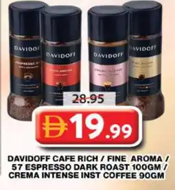 Grand Hyper Market DAVIDOFF Coffee offer