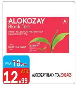 United Hypermarket ALOKOZAY Tea Bags offer