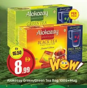 Al Madina ALOKOZAY Tea Bags offer