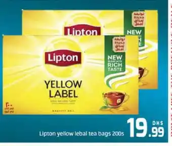 Al Madina Lipton Tea Bags offer