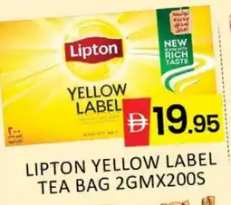Al Madina Lipton Tea Bags offer