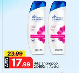 Mark & Save HEAD & SHOULDERS Shampoo / Conditioner offer