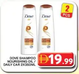 Grand Hyper Market DOVE Shampoo / Conditioner offer
