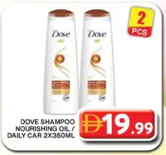 Grand Hyper Market DOVE Shampoo / Conditioner offer