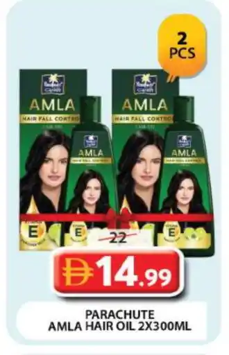 Grand Hyper Market PARACHUTE Hair Oil offer