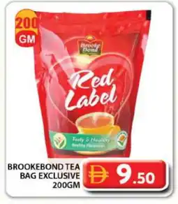 Grand Hyper Market RED LABEL Tea Powder offer