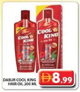 Grand Hyper Market DABUR RED Hair Oil offer